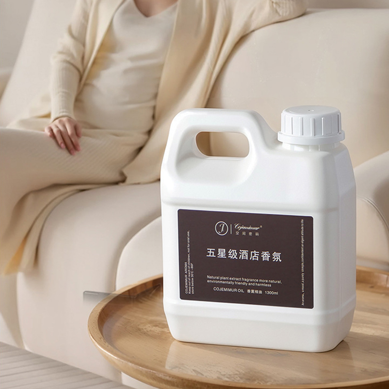 1300ml 5-star Hotel Aromathera - огляд і ціна Home Fragrance Oud