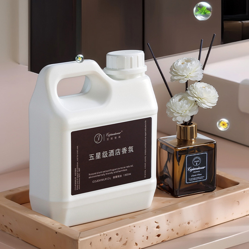 1300ml 5-star Hotel Aromathera - огляд і ціна Home Fragrance Oud