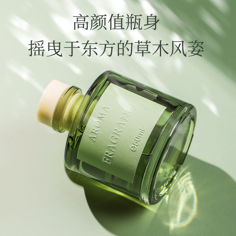 50ml Vine Aromatherapy Oil Fla - огляд і ціна Home Fragrance Oud