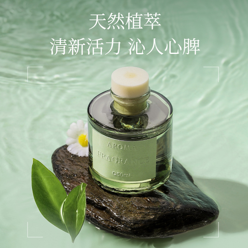 50ml Vine Aromatherapy Oil Fla - огляд і ціна Home Fragrance Oud