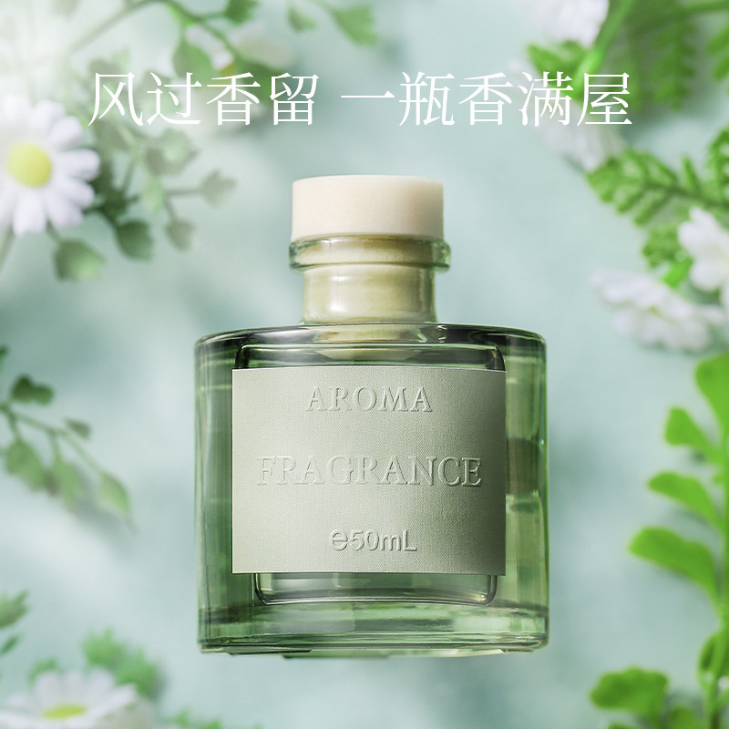50ml Vine Aromatherapy Oil Fla - огляд і ціна Home Fragrance Oud